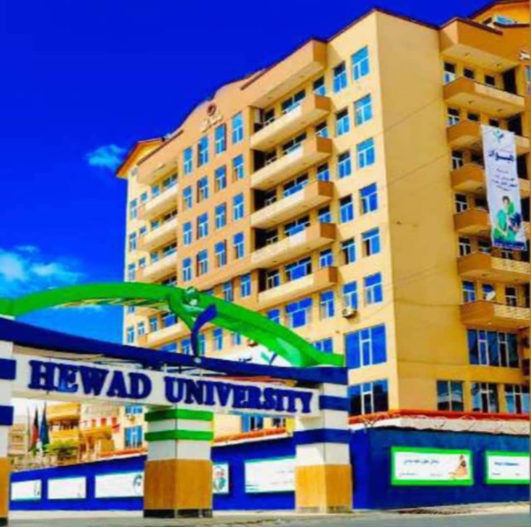 Hewad Institute Best Choice For Higher Education in AFG