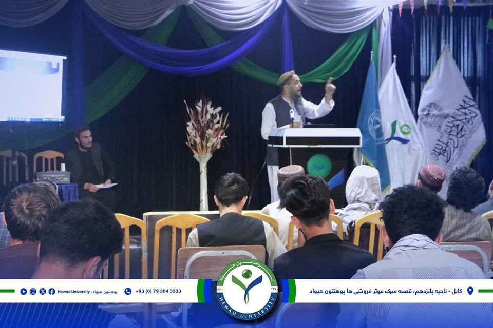 #scientific seminar